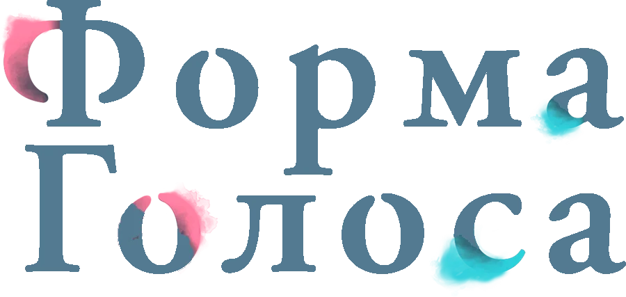 Форма голоса logo